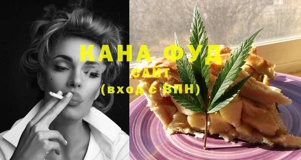 мескалин Новокубанск